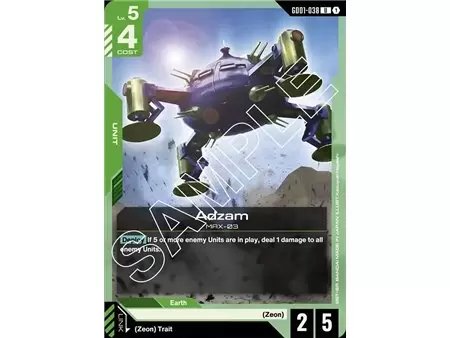 Adzam (Uncommon)