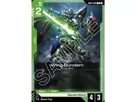 Wing Gundam (Common)