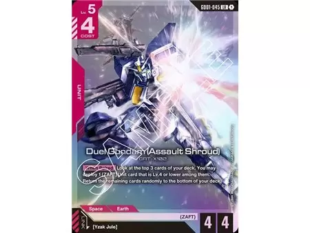 Duel Gundam (Assault Shroud) (Legend Rare)