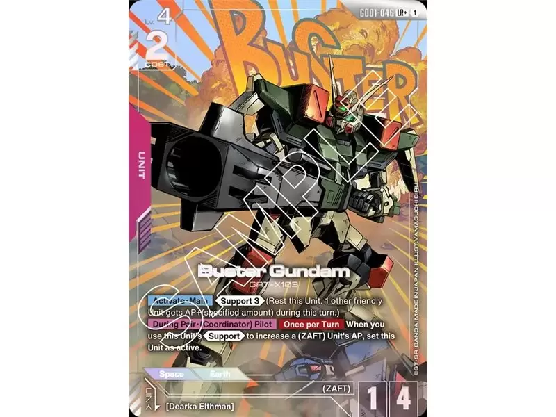 Buster Gundam (Legend Rare +)