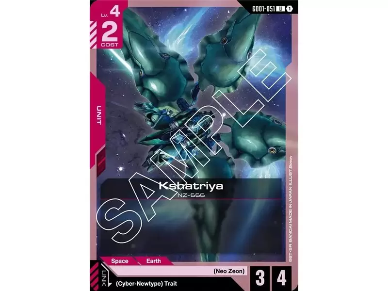 Kshatriya (Uncommon)