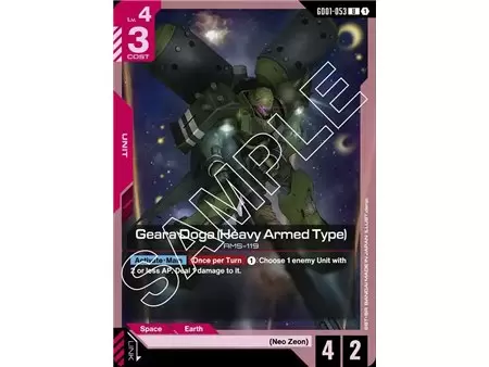 Geara Doga (Heavy Armed Type) (Uncommon)