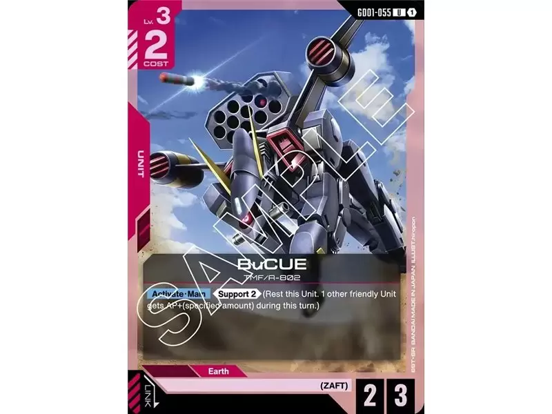 BuCUE (Uncommon)