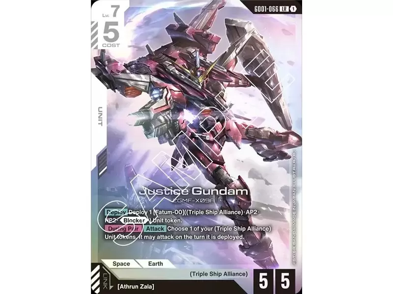 Justice Gundam (Legend Rare)