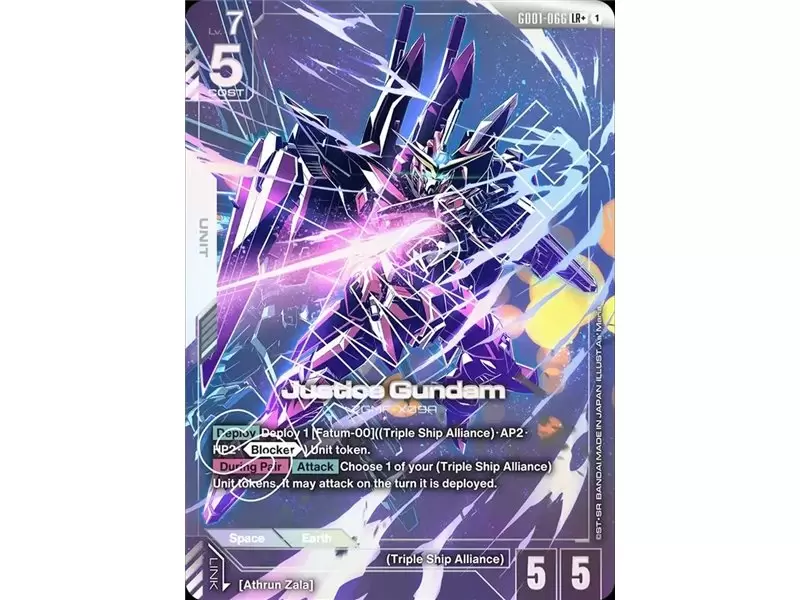 Justice Gundam (Legend Rare +)