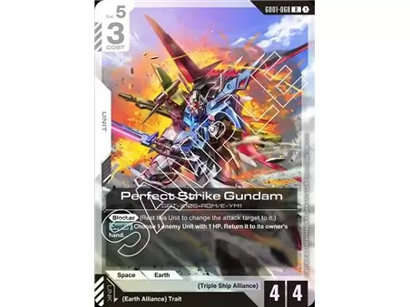 Perfect Strike Gundam (Rare)