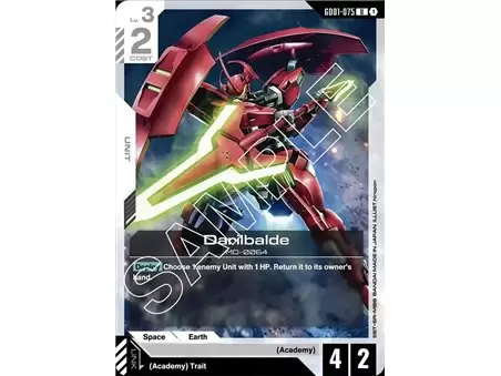 Darilbalde (Uncommon)