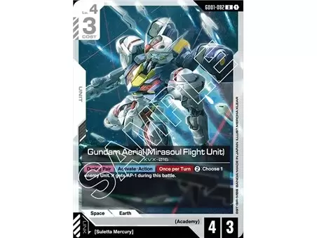 Gundam Aerial (Mirasoul Flight Unit) (Uncommon)