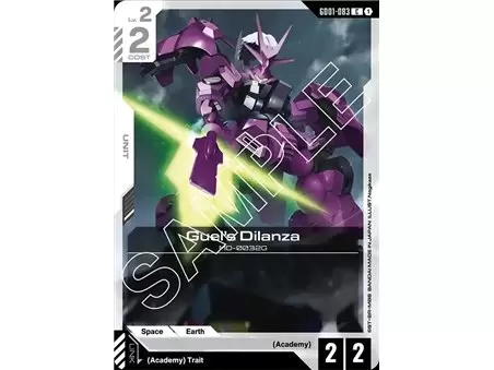 Guel's Dilanza (Common)