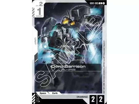 Demi Garrison (Common)