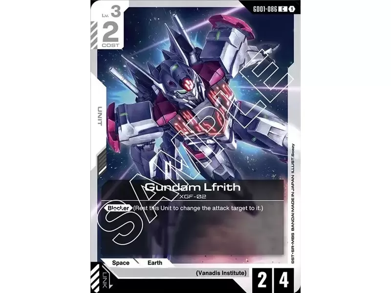 Gundam Lfrith (Common)