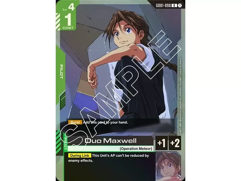Duo Maxwell (Rare)