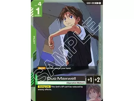 Duo Maxwell (Rare)