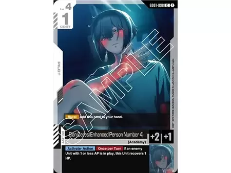 Elan Ceres (Enhanced Person Number 4) (Common)