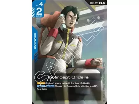 Intercept Orders (Rare)