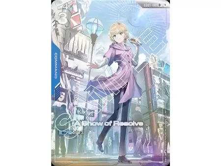 A Show of Resolve (Uncommon +)