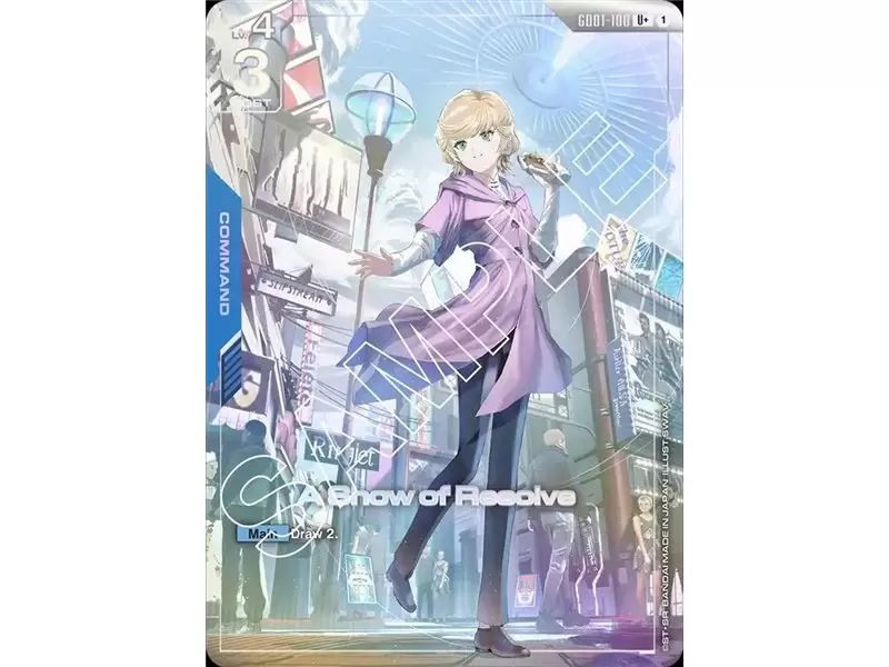 A Show of Resolve (Uncommon +)