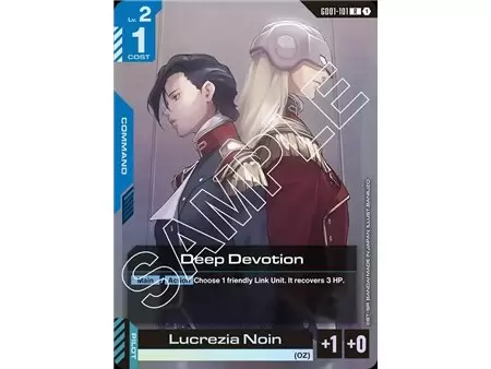 Deep Devotion (Rare)