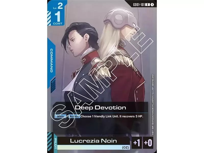 Deep Devotion (Rare)