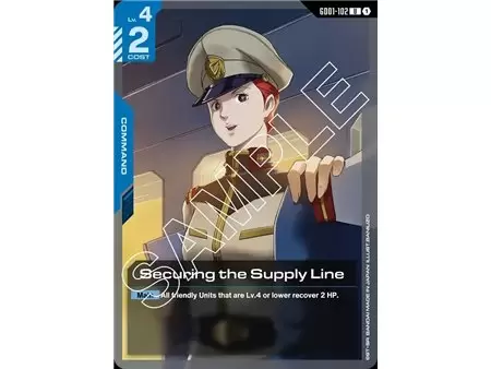 Securing the Supply Line (Uncommon)