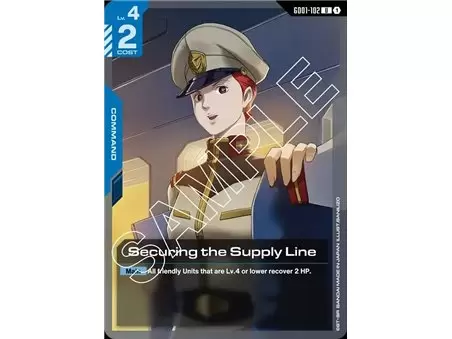 Securing the Supply Line (Uncommon)
