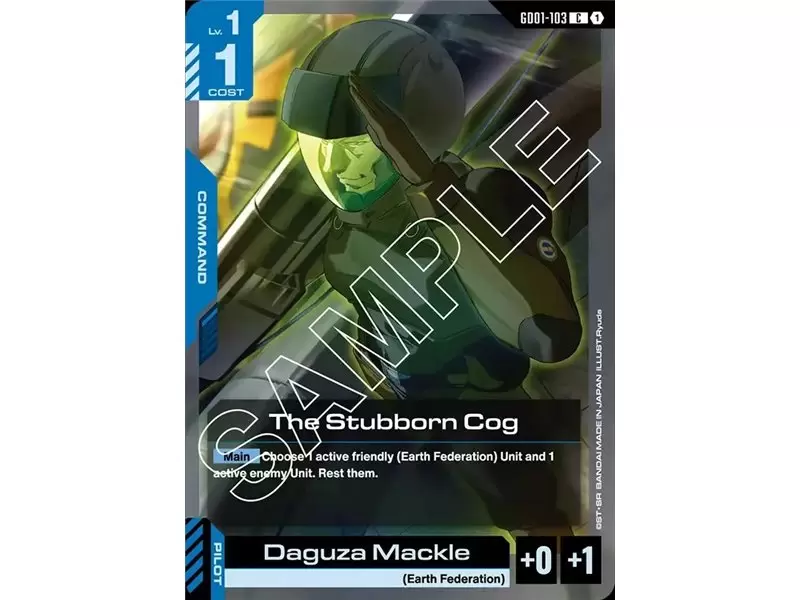 The Stubborn Cog (Common)