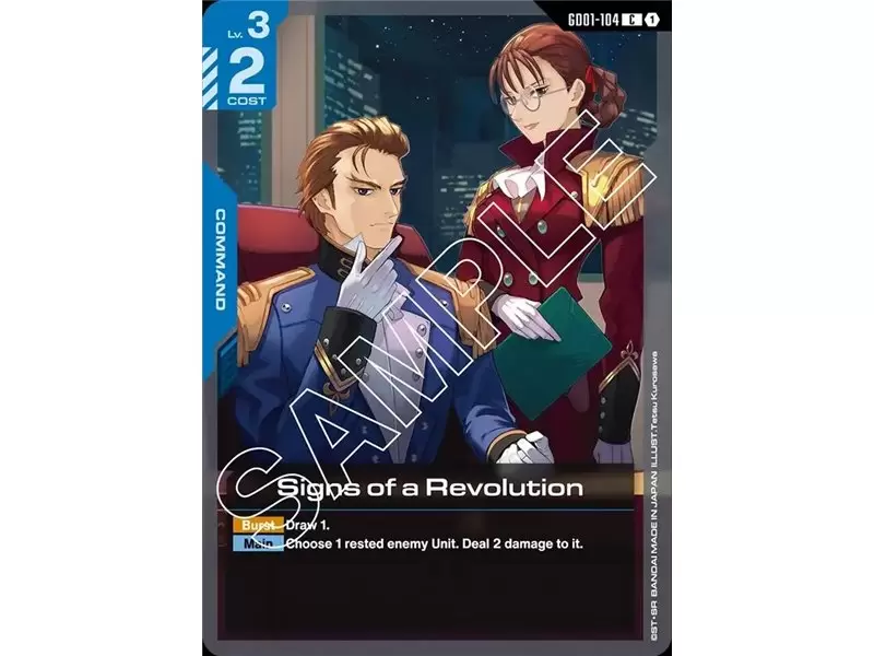 Signs of a Revolution (Common)