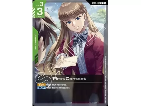 First Contact (Uncommon)