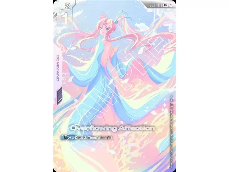 Overflowing Affection (Uncommon +)