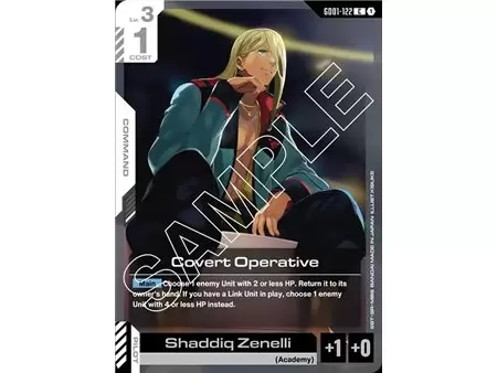 Covert Operative (Common)