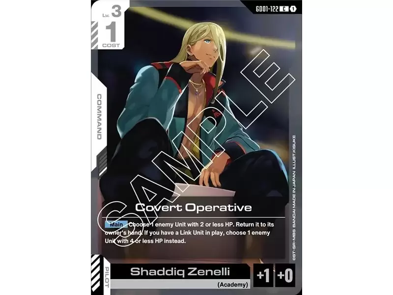 Covert Operative (Common)