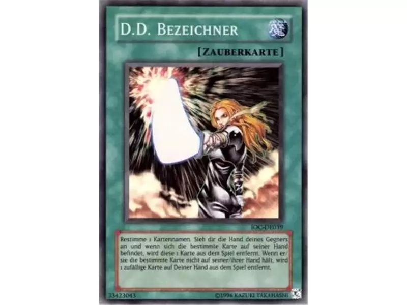 D.D. Designator (Starlight Rare)