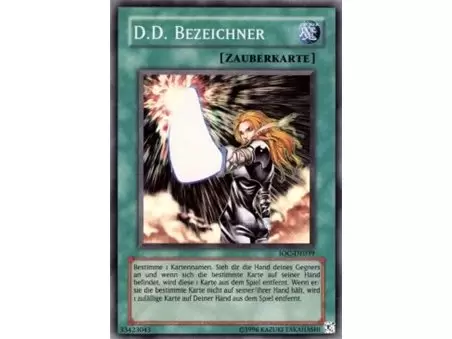 D.D. Designator (Starlight Rare)