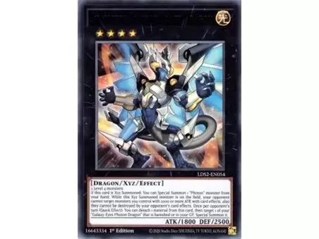 Starliege Photon Blast Dragon (Starlight Rare)