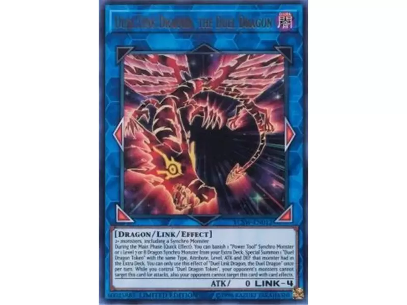 Duel Link Dragon, the Duel Dragon (Starlight Rare)