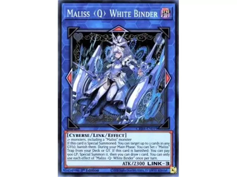 Maliss Q White Binder (Prismatic Secret Rare)