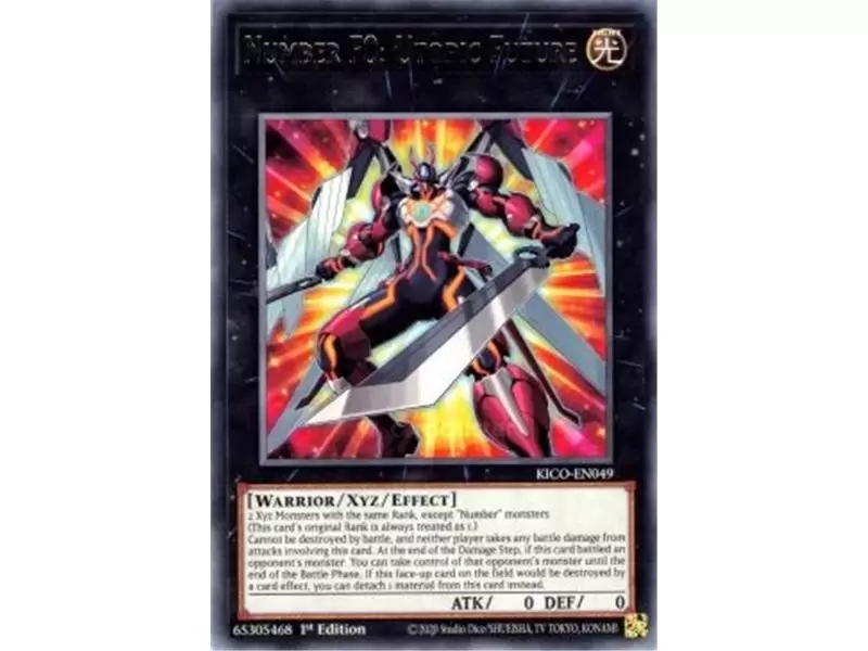 Number F0: Utopic Future (Ultra Rare)