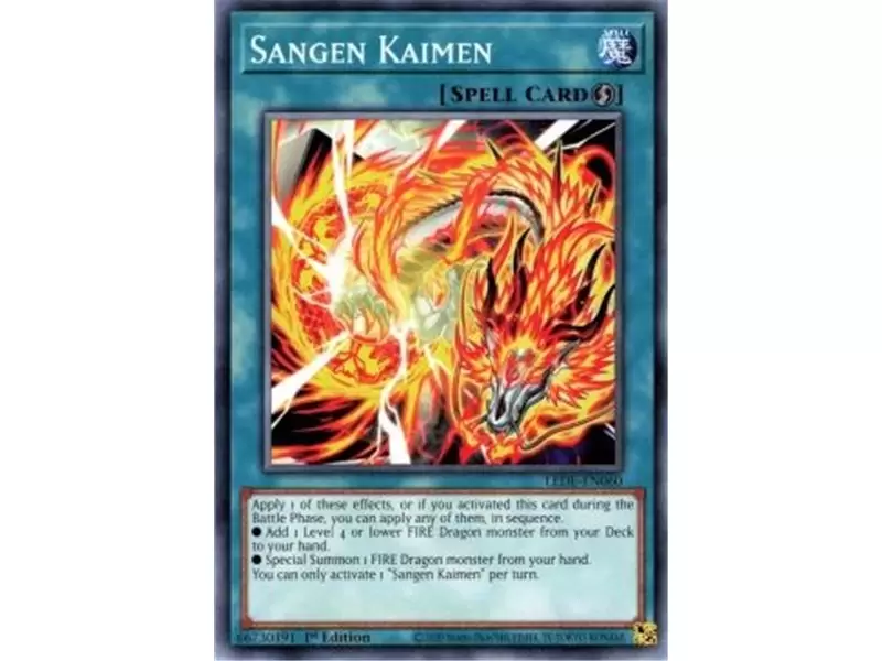 Sangen Kaimen (Common)