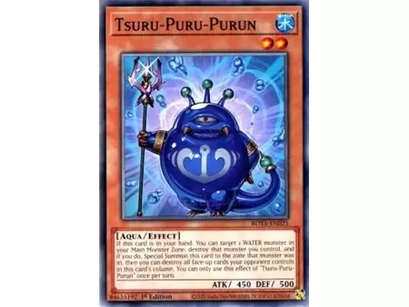 Tsuru-Puru-Purun (Common)