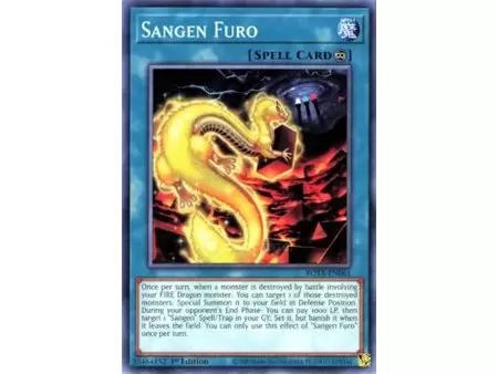 Sangen Furo (Common)