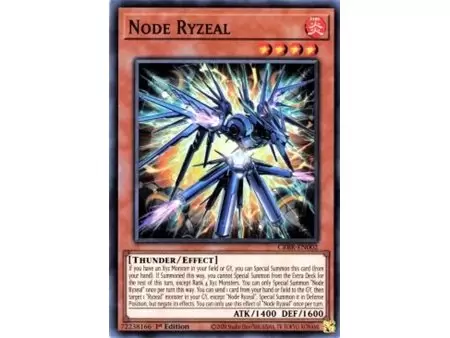 Node Ryzeal (Common)