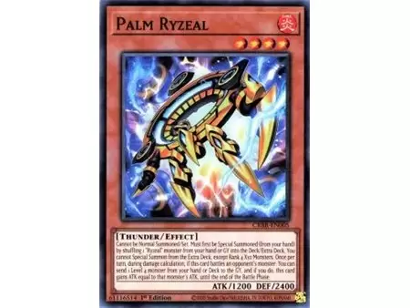 Palm Ryzeal (Common)