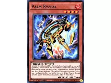 Palm Ryzeal (Common)