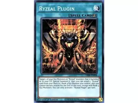 Ryzeal Plugin (Common)