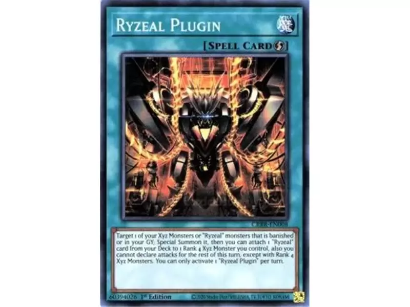 Ryzeal Plugin (Common)