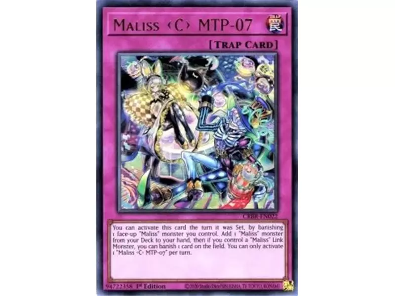 Maliss C MTP-07 (Common)