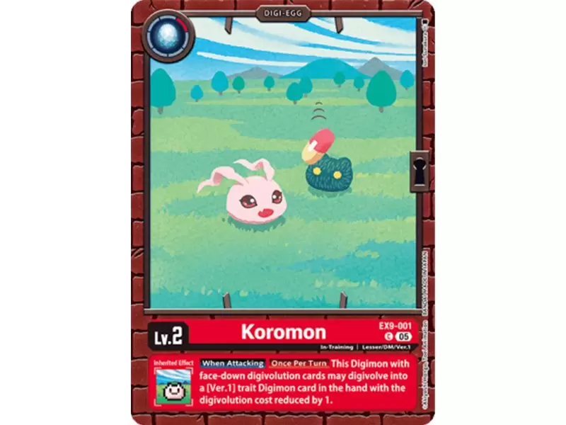 Koromon (Common)