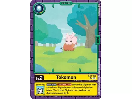 Tokomon (Limited Foil)
