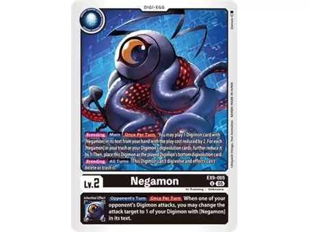 Negamon (Limited Foil)