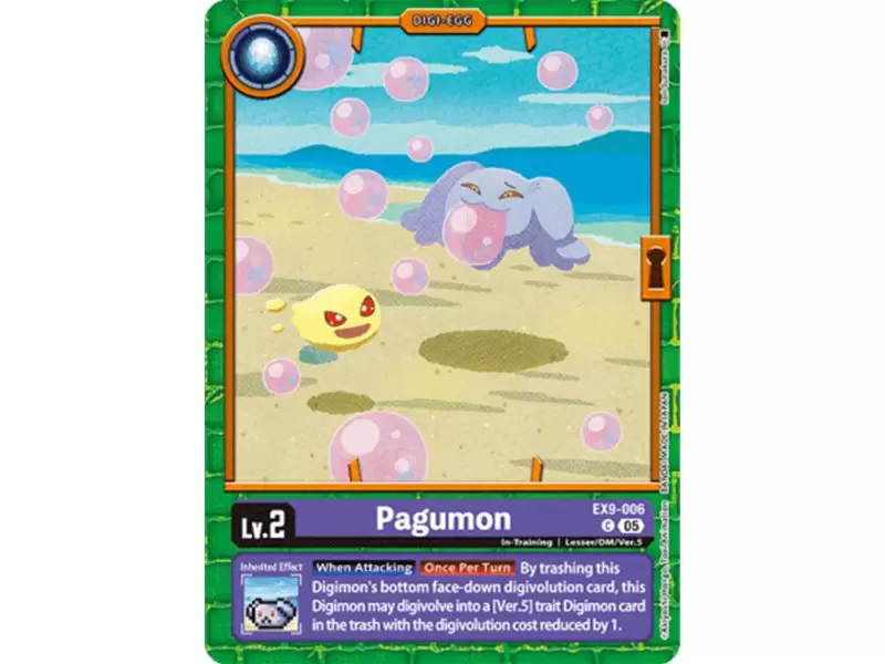 Pagumon (Common)